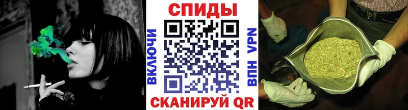 Бутират GHB  Воркута 