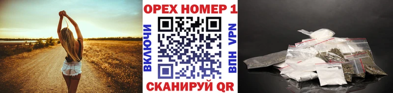 Кокаин Перу kraken сайт Воркута закладки