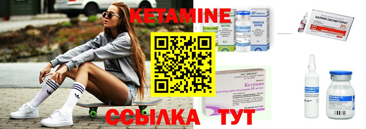 МАРИХУАНА  COCAIN  A-PVP СОЛЬ   Вход с VPN  Меф МЯУ МЯУ кристаллы  Воркута  ГАШИШ  ГАШ 