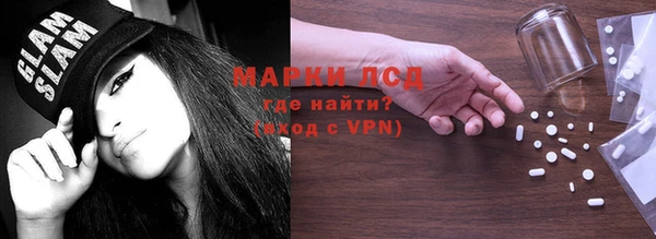 мяу мяу мука Верея