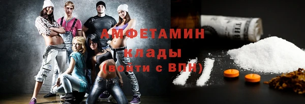 дурь Верхний Тагил