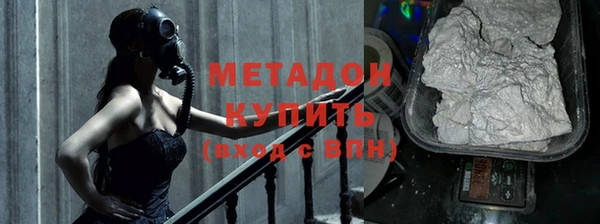 дурь Верхний Тагил
