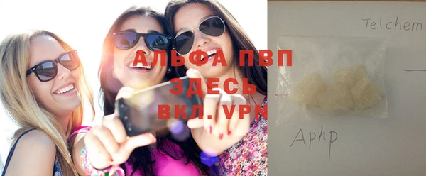 spice Ветлуга