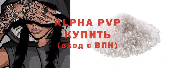 мяу мяу мука Верея