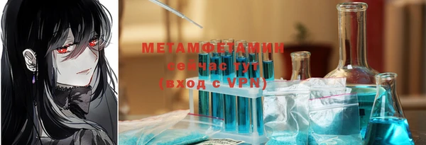 дурь Верхний Тагил