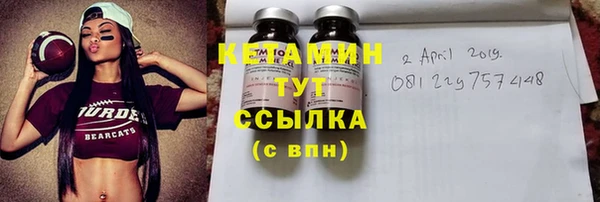 таблы Верхнеуральск