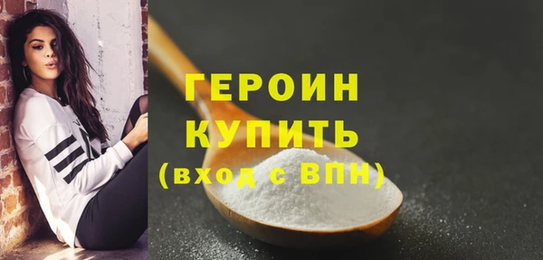 мяу мяу мука Верея