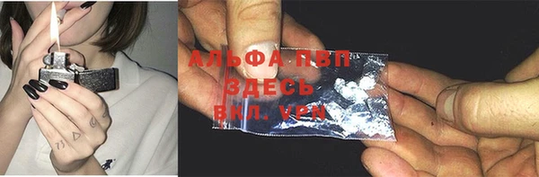 таблы Верхнеуральск