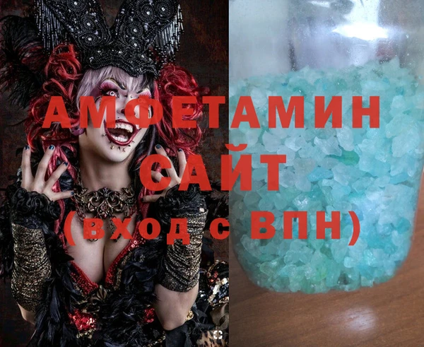 дурь Верхний Тагил