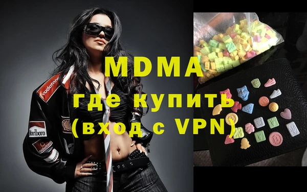 дурь Верхний Тагил