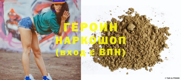 таблы Верхнеуральск