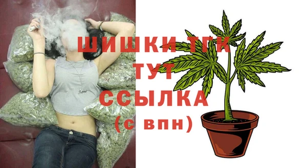 таблы Верхнеуральск