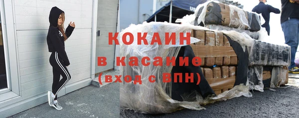 таблы Верхнеуральск