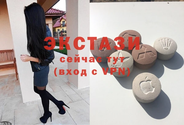 дурь Верхний Тагил