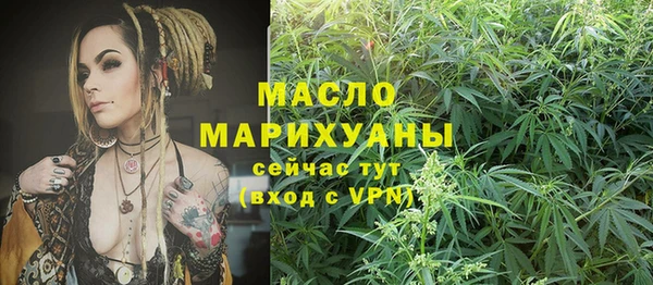 дурь Верхний Тагил