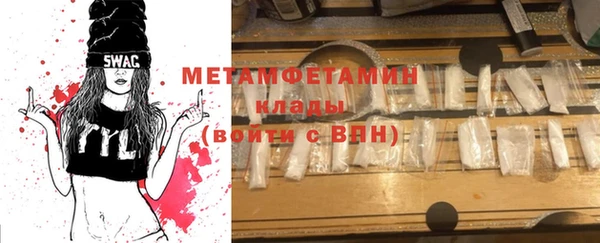дурь Верхний Тагил