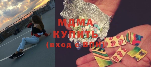 таблы Верхнеуральск