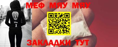 скорость mdpv Бугуруслан