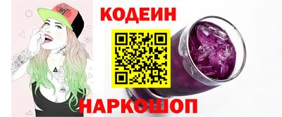 скорость mdpv Бугуруслан