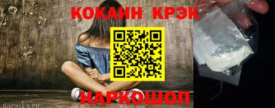 ECSTASY Бузулук
