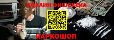 ECSTASY Бузулук