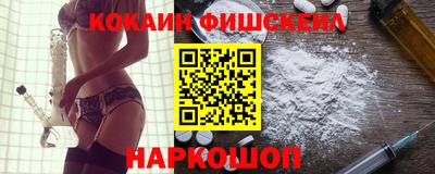 ECSTASY Бузулук