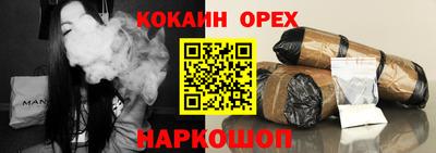 ECSTASY Бузулук
