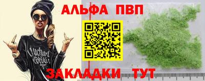ECSTASY Бузулук