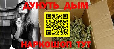 скорость mdpv Бугуруслан