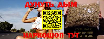 ECSTASY Бузулук