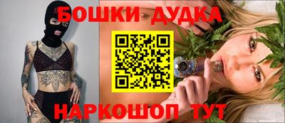 ECSTASY Бузулук