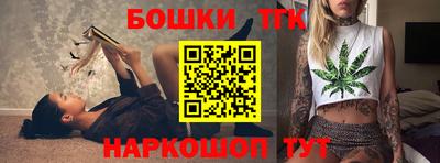 ПСИЛОЦИБИНОВЫЕ ГРИБЫ Будённовск