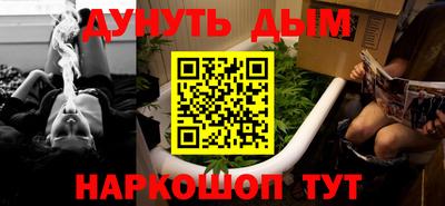 скорость mdpv Бугуруслан