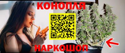 ПСИЛОЦИБИНОВЫЕ ГРИБЫ Будённовск