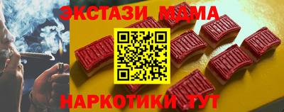 скорость mdpv Бугуруслан