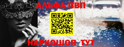 скорость mdpv Бугуруслан