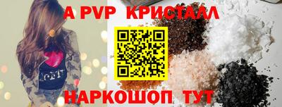 ECSTASY Бузулук