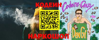 скорость mdpv Бугуруслан