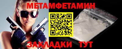 скорость mdpv Бугуруслан