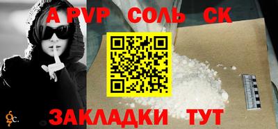 скорость mdpv Бугуруслан