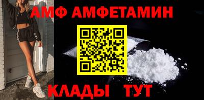 ПСИЛОЦИБИНОВЫЕ ГРИБЫ Будённовск