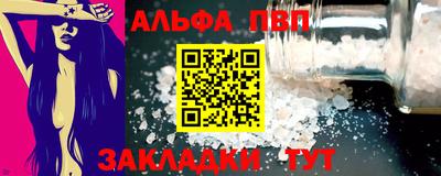 ECSTASY Бузулук