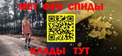 ECSTASY Бузулук