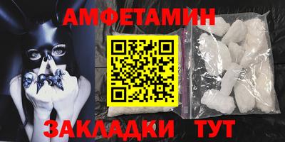 ECSTASY Бузулук