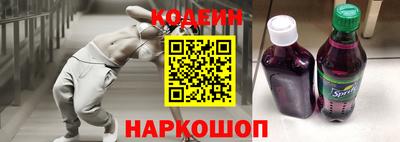 скорость mdpv Бугуруслан