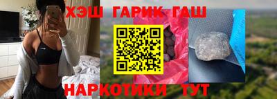 ECSTASY Бузулук