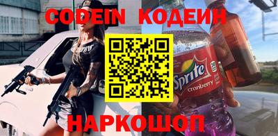 ECSTASY Бузулук