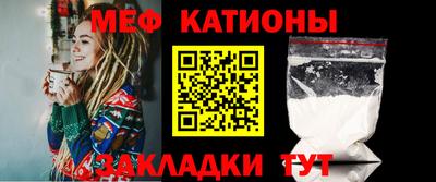ECSTASY Бузулук
