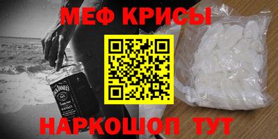 ПСИЛОЦИБИНОВЫЕ ГРИБЫ Будённовск