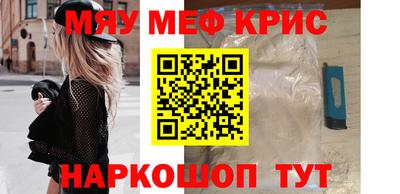 ECSTASY Бузулук